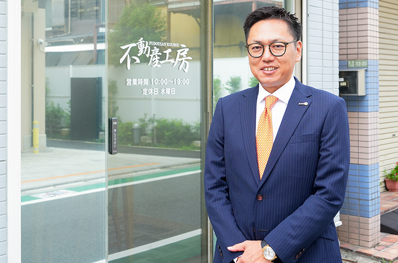 株式会社グランクルー（不動産工房コンサルティングオフィス） 加瀬 健史