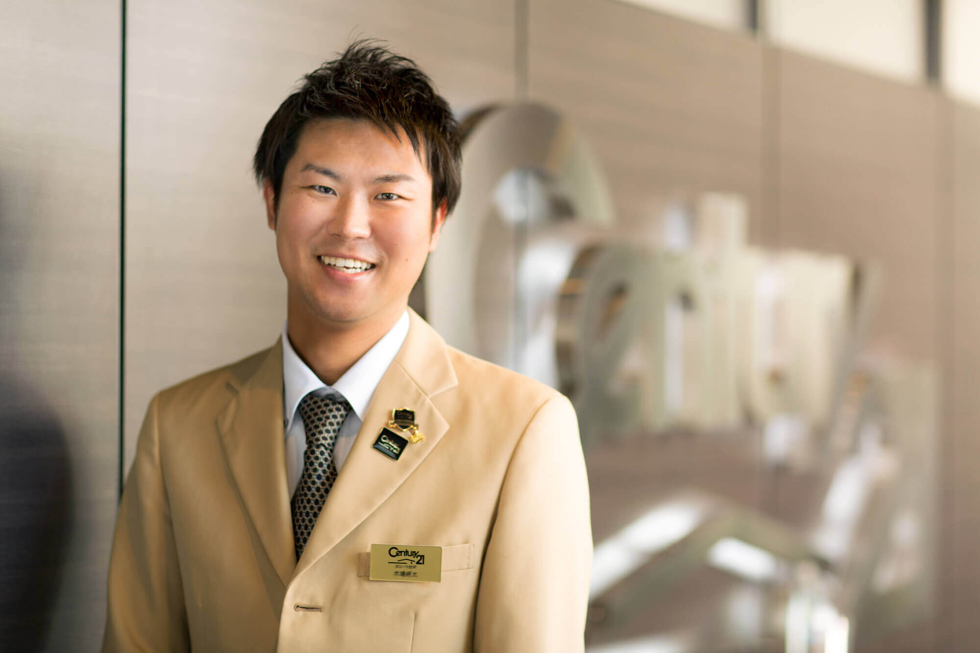 株式会社ヨコハマ地所 木場 將太