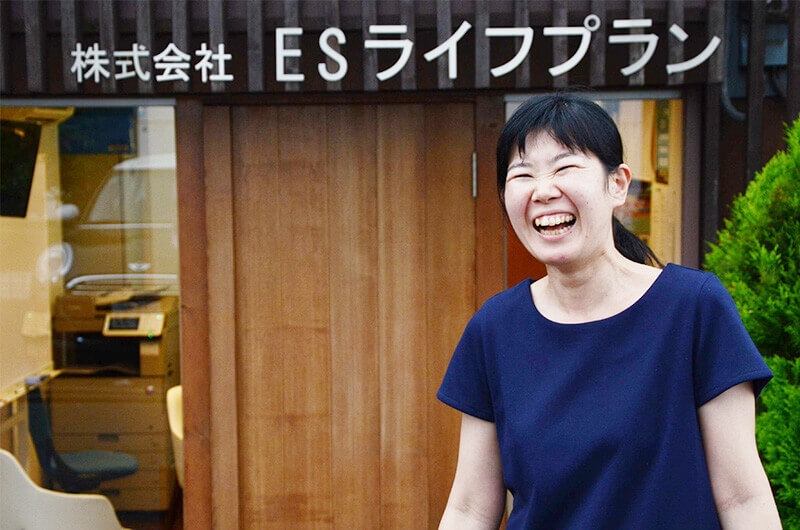 株式会社ESライフプラン 黒田 ゆう