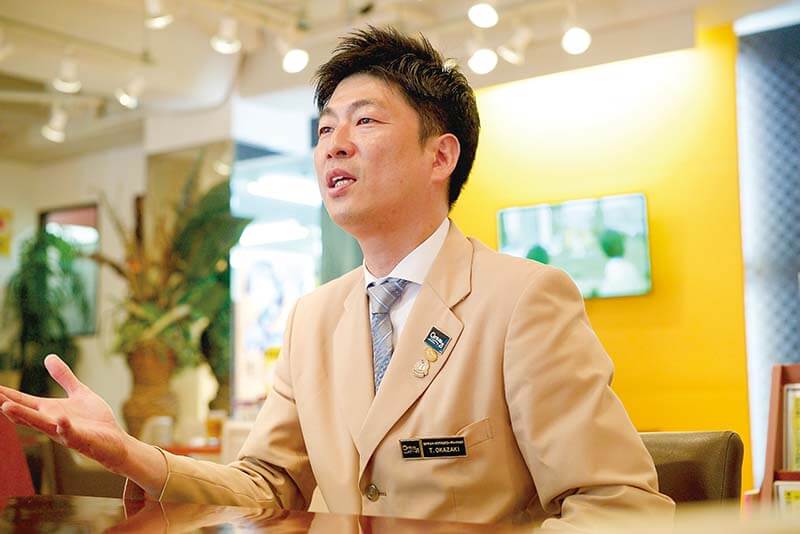 株式会社アクロスコーポレイション 岡崎 忠之