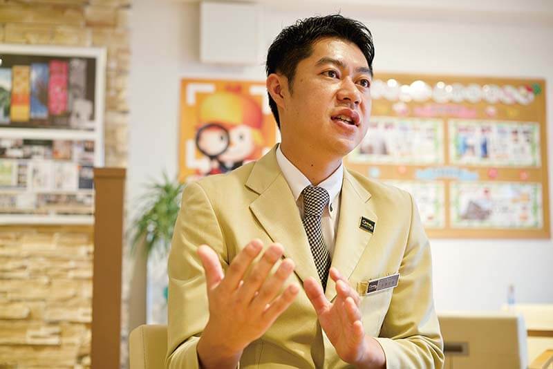 株式会社アクロスコーポレイション 末廣 充章