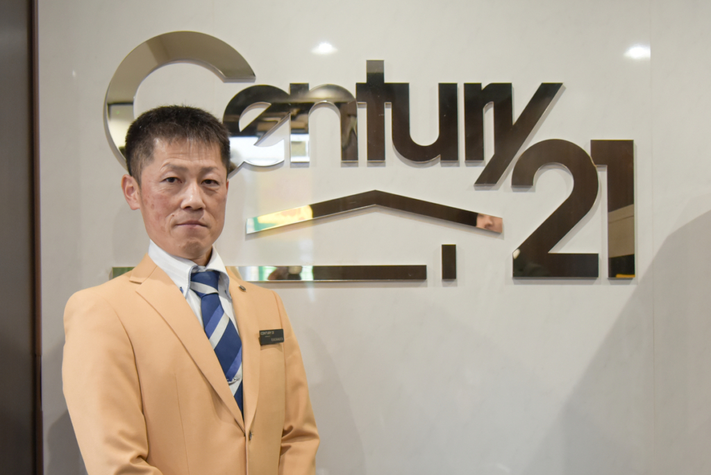 CENTURY21 アーバン21 宗形 亮一
