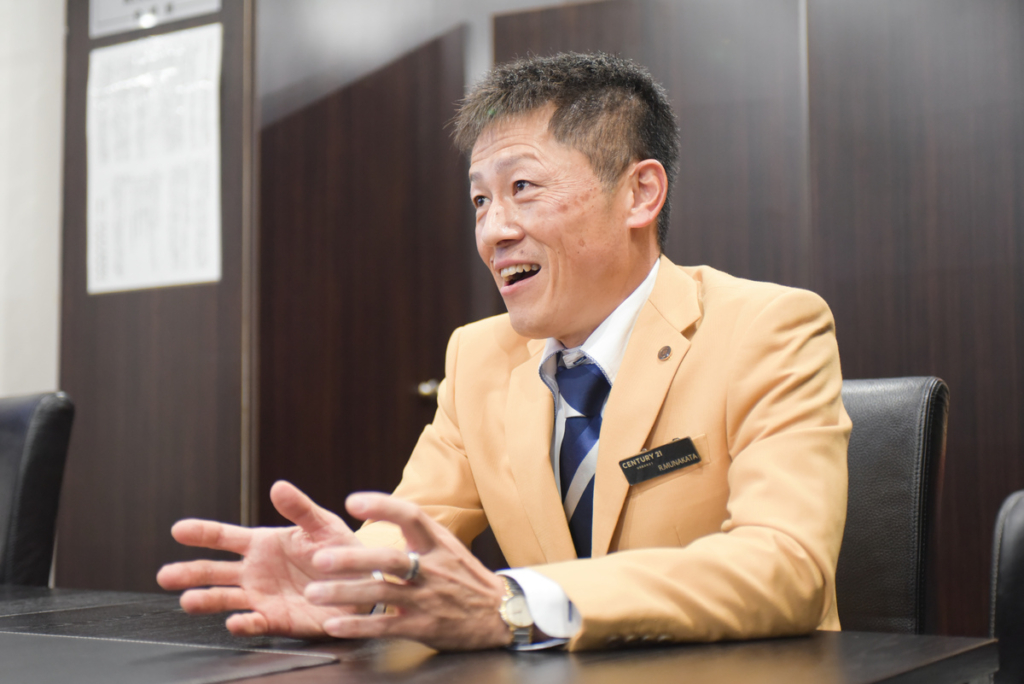 CENTURY21 アーバン21 宗形 亮一