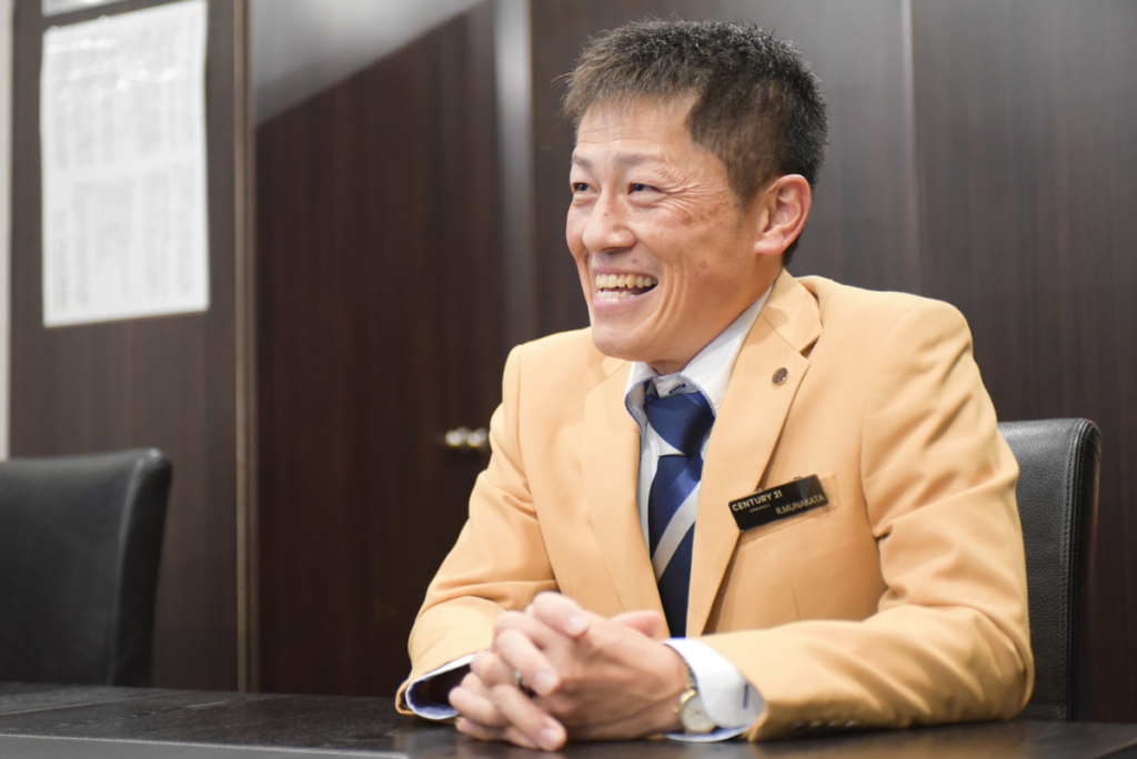 CENTURY21 アーバン21 宗形 亮一