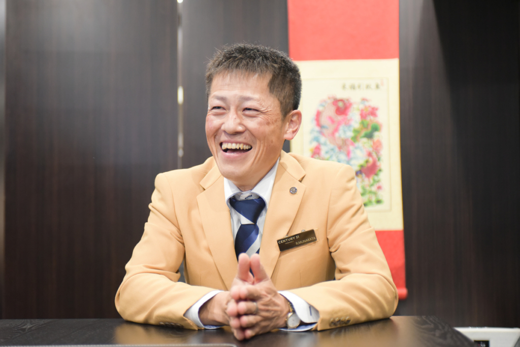 CENTURY21 アーバン21 宗形 亮一