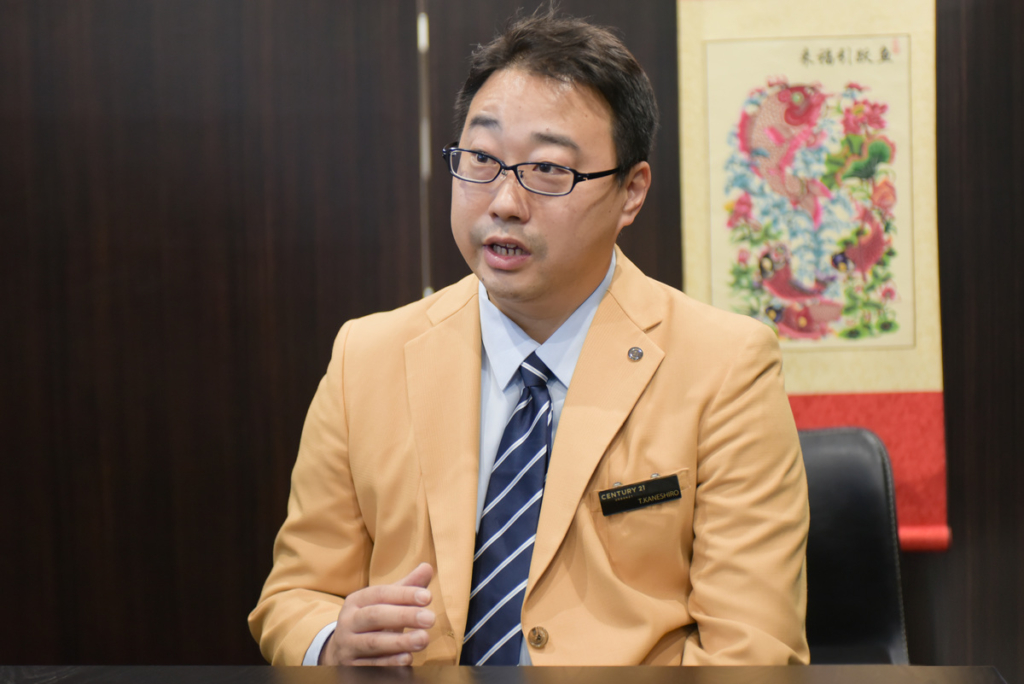CENTURY21アーバン21 金城 哲秀