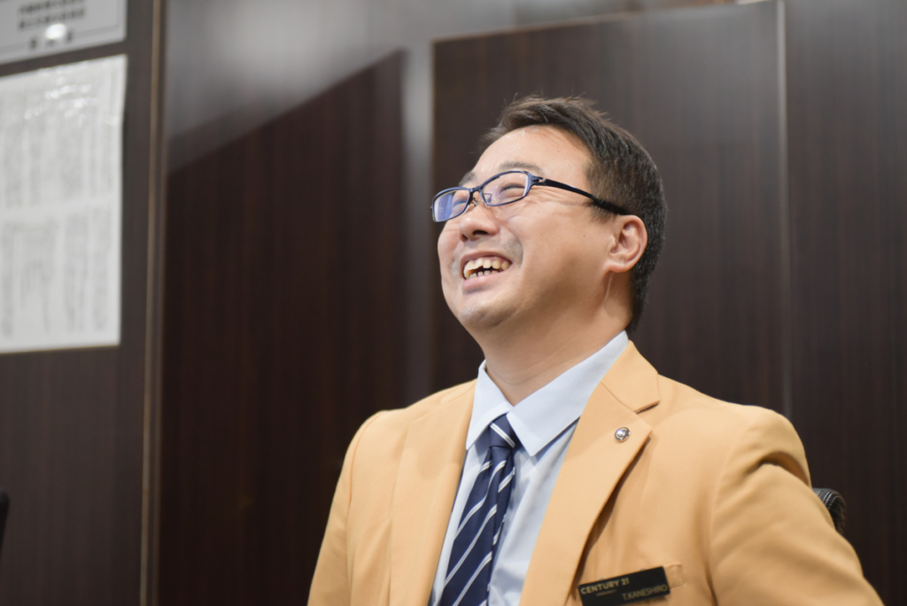 CENTURY21アーバン21 金城 哲秀