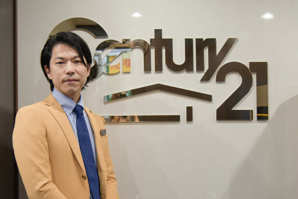 CENTURY21アーバン21 山崎 恵