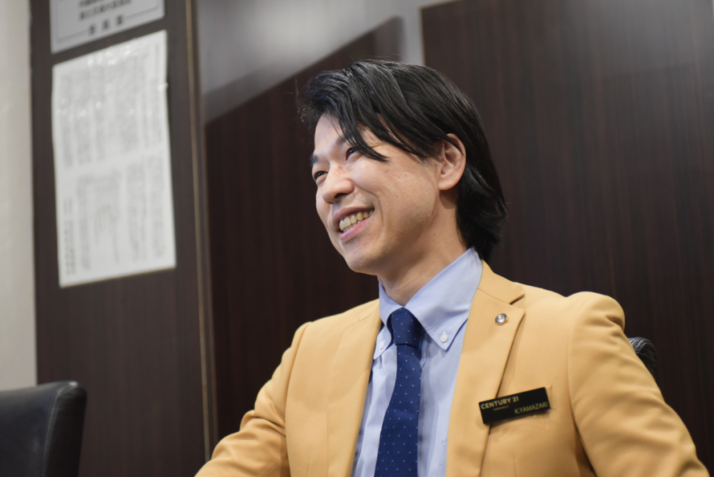 CENTURY21アーバン21 山崎 恵