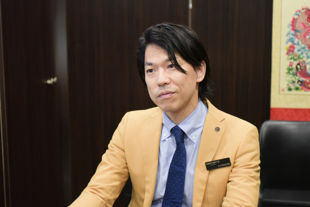 CENTURY21アーバン21 山崎 恵
