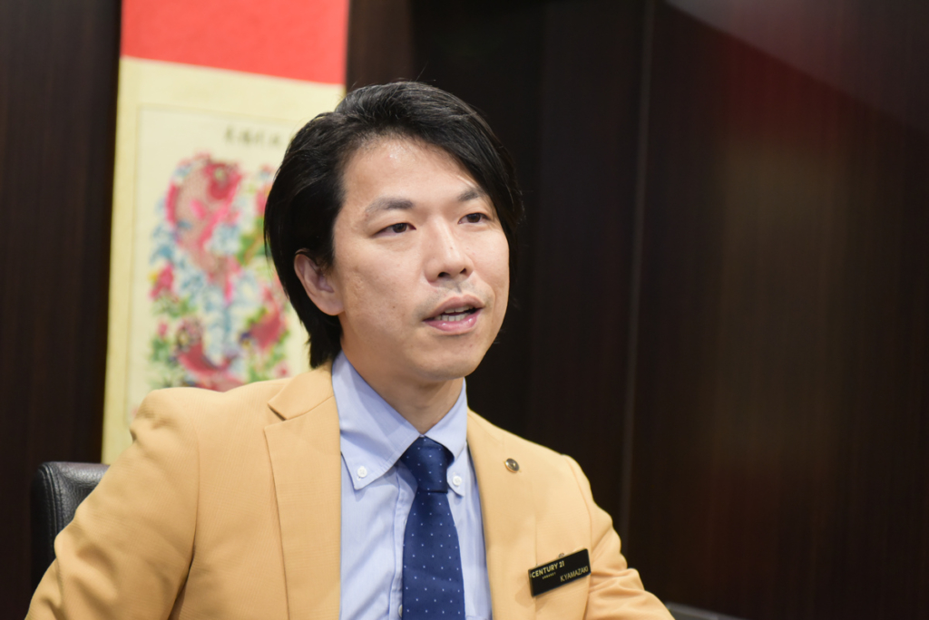 CENTURY21アーバン21 山崎 恵